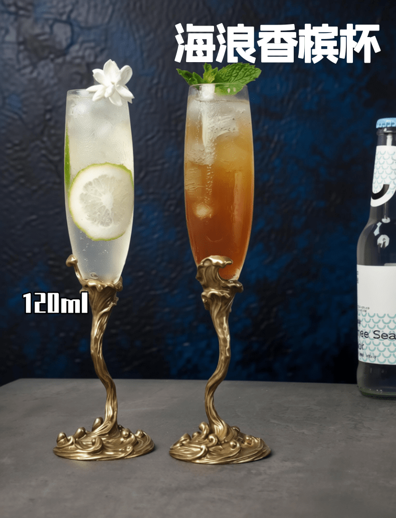 海浪香槟杯 （一对配套） - 泓瑞珠宝(广州)有限公司-Hungrui Jewelry