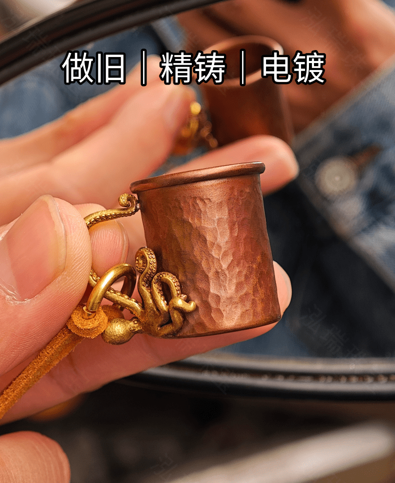 mini复古 章鱼杯挂饰 - 泓瑞珠宝(广州)有限公司-Hungrui Jewelry